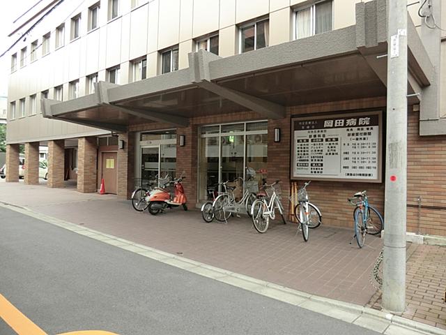 Hospital. 870m until Okada hospital