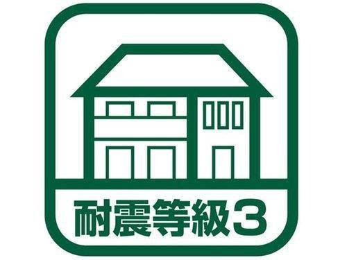 Construction ・ Construction method ・ specification. In Grandy House, To all of the building "Japan Housing Performance labeling standards" conducted its own performance evaluation in accordance to the "evaluation method standards". We are seeking quality without seismic grade (collapse such as prevention of structural framework) compromise of the highest level 3 equivalent.