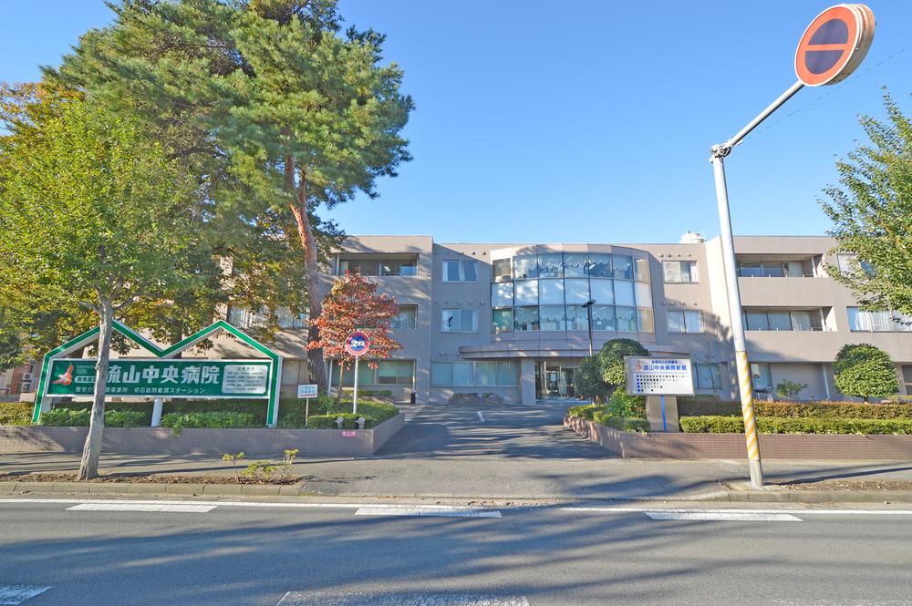 Hospital. Nagareyama 660m to the central hospital