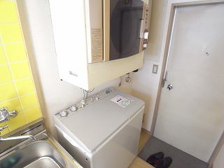 Other Equipment