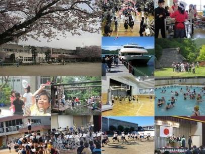 Primary school. Walk from Kashiwa TatsuYutaka elementary school 11 minutes