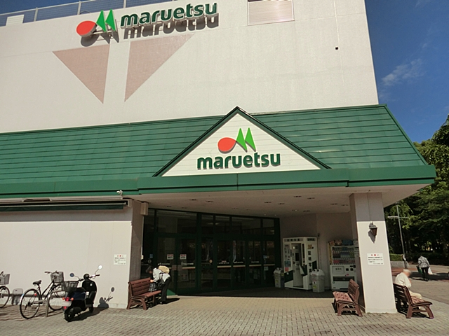 Supermarket. Maruetsu Kitakashiwa store up to (super) 668m