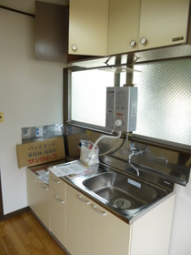 Kitchen.  ☆ With water heater ☆