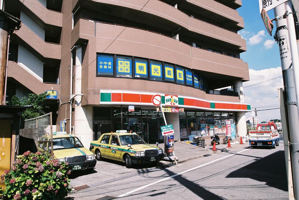 Convenience store. 470m until Thanksgiving Kitakashiwa Station North shop