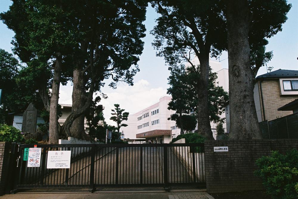 Primary school. 1100m to Kashiwa Tatsutomi urging elementary school