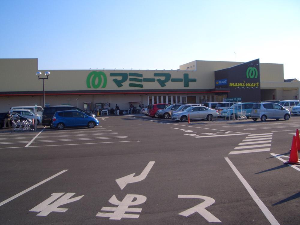 Supermarket. Mamimato 800m to Kashiwa Ned shop