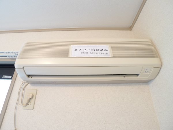 Other Equipment. Air conditioning