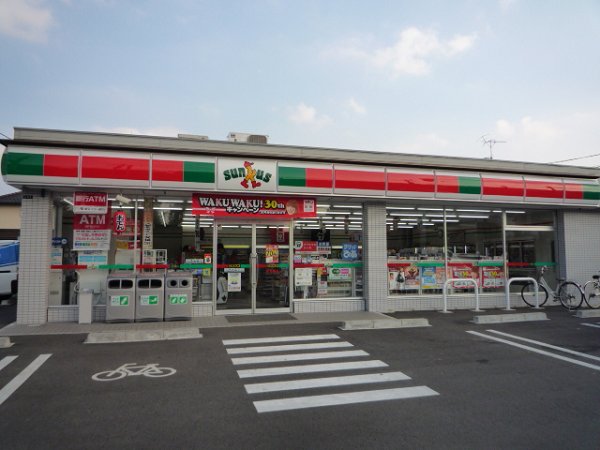 Convenience store. Thanks Kashiwa Tomisato store up (convenience store) 165m
