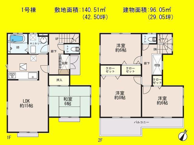 Floor plan. 25,800,000 yen, 4LDK, Land area 140.51 sq m , There is a sense of relief to the building area 96.05 sq m entrance top.