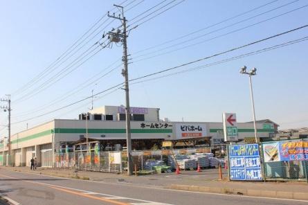 Home center. Viva Home 371m to Kashiwa Masuodai shop