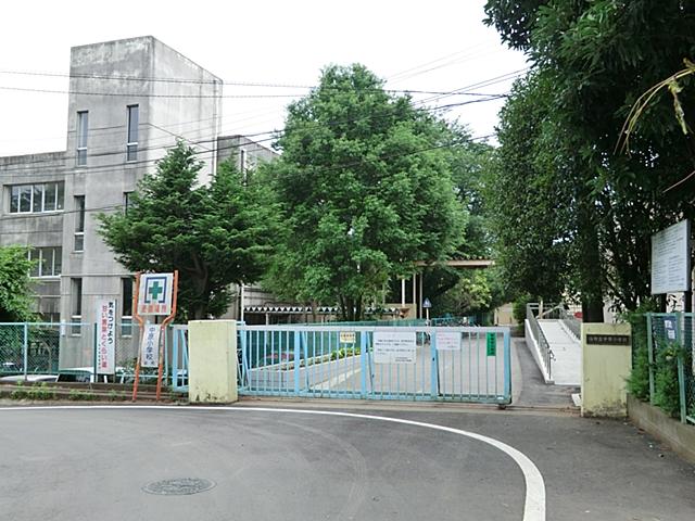 Primary school. Until Kashiwashiritsu Nakahara elementary school 850m