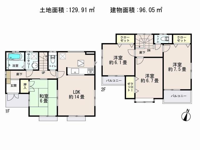 Floor plan. 21,800,000 yen, 4LDK, Land area 129.91 sq m , Building area 96.05 sq m Masuo Station walk 11 minutes