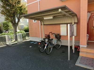 Other common areas. Bicycle-parking space