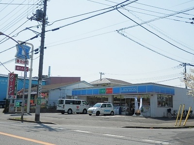 Convenience store. 360m until Lawson (convenience store)