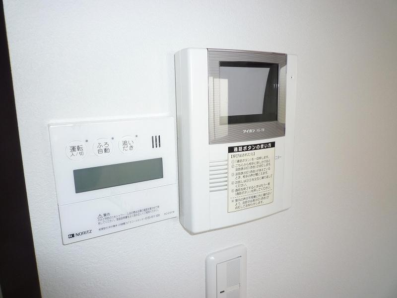 Other Equipment