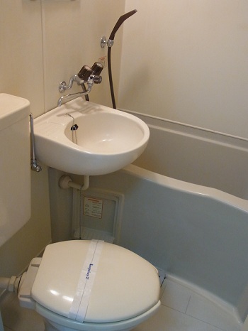 Bath