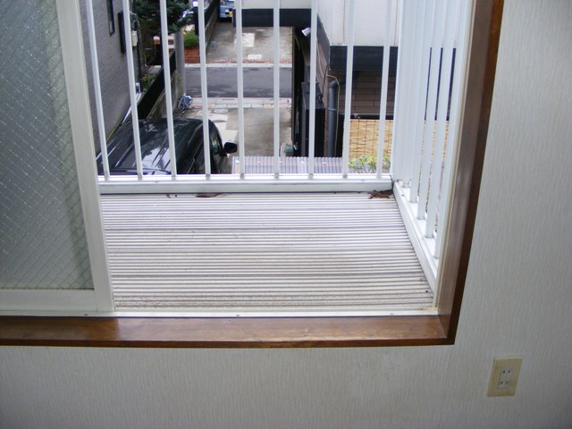 Balcony. Sunny! Washing things quickly dry likely!