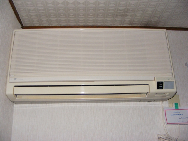 Other Equipment. There of course air conditioning!