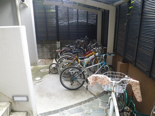 Other common areas
