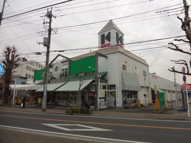 Supermarket. 363m until fresh market Kadoya (super)