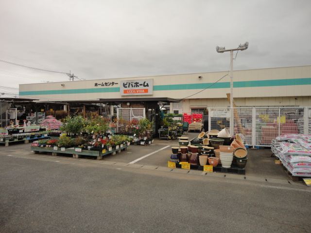 Home center. Viva Home Edogawadai store up (home improvement) 1395m