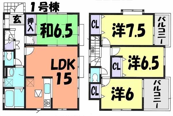 Floor plan. 25,800,000 yen, 4LDK, Land area 119.99 sq m , Building area 96.05 sq m nature and smile spilling My Home