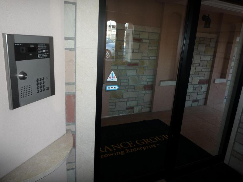 Security