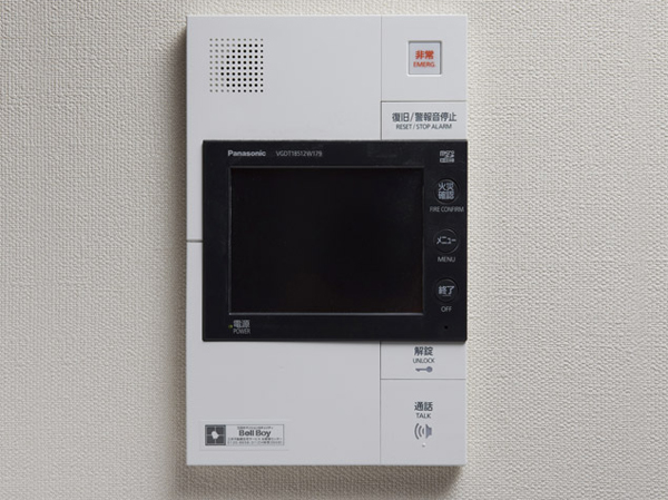 Security.  [Intercom with color monitor] Not only the voice of the visitors who are in the entrance, Adopt the intercom with color monitor that can be confirmed in the image. You can prevent the intrusion and annoying solicitation of a suspicious person. (Same specifications)