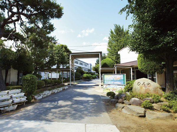 Surrounding environment. Municipal Kashiwa first elementary school (about 740m ・ A 10-minute walk)