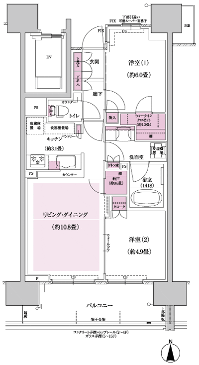 Floor: 2LDK + WIC + N, the occupied area: 58.08 sq m, price: 33 million yen ・ 34,400,000 yen, now on sale
