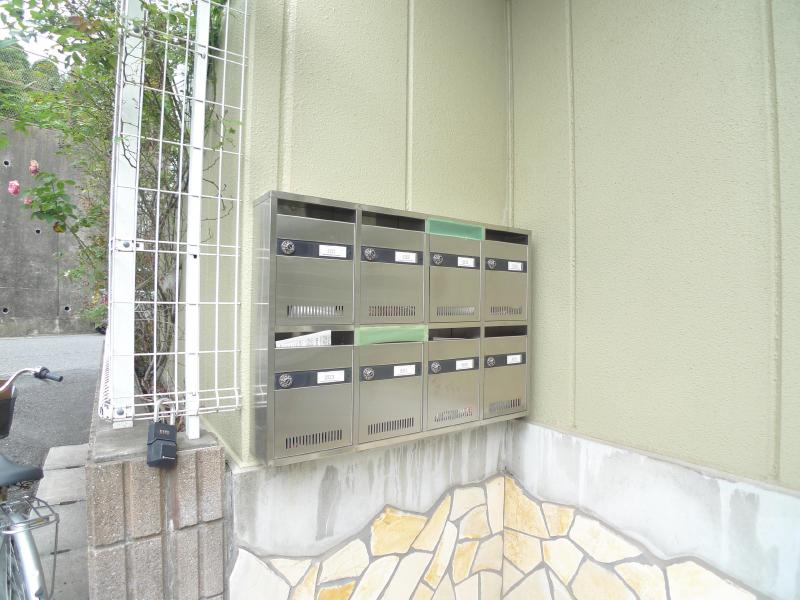 Other common areas