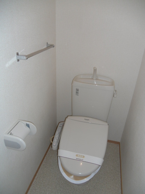 Toilet. Happy with Washlet