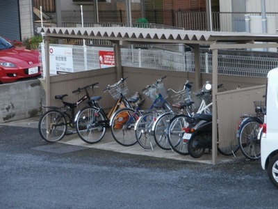 Other common areas. Bicycle-parking space