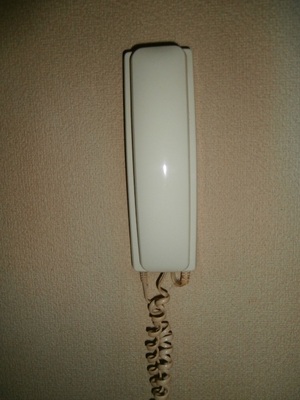 Security. Intercom