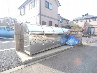 Other common areas. There is storage in the garbage site.