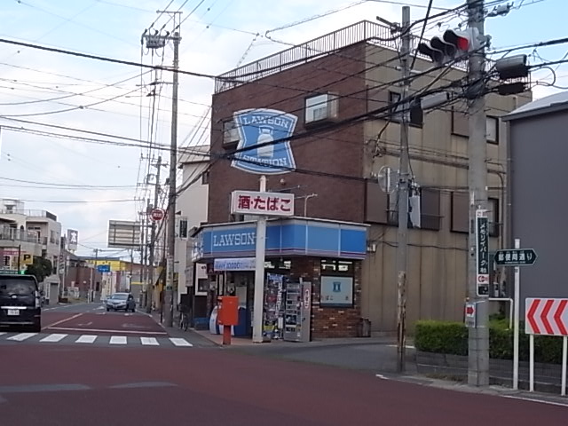 Convenience store. 300m until Lawson (convenience store)