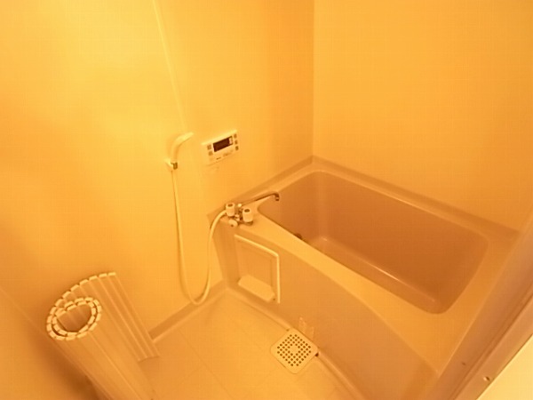 Bath. bath