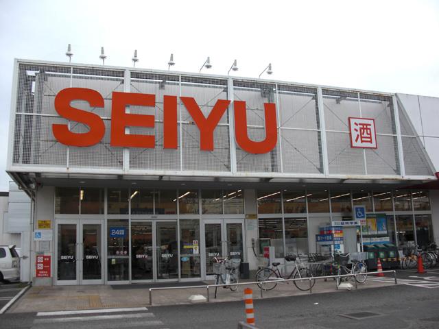 Supermarket. 800m to Seiyu