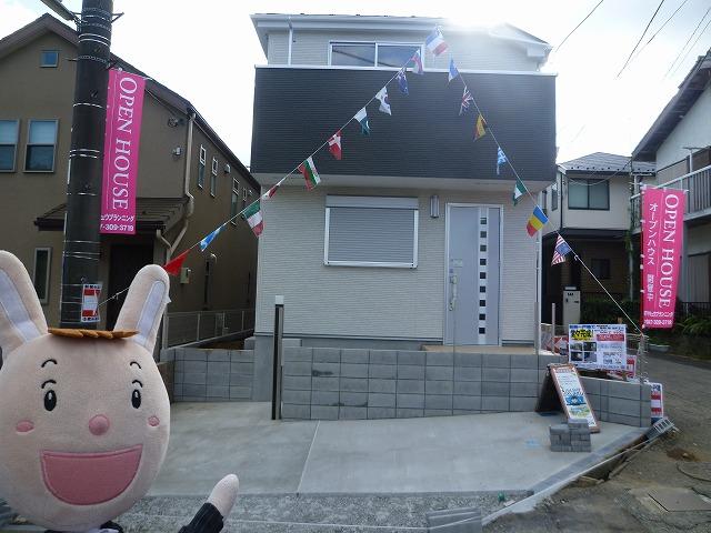 Local photos, including front road. Local (October 7, 2013) Shooting