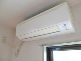 Other Equipment. Air-conditioned