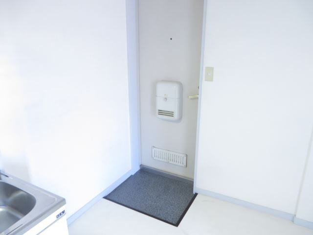 Living and room. Change to Western-style room
