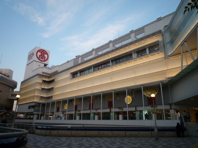 post office. 110m to Kashiwa Station West post office (post office)