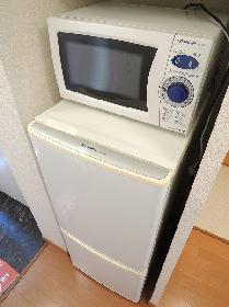 Other. Microwave and refrigerator