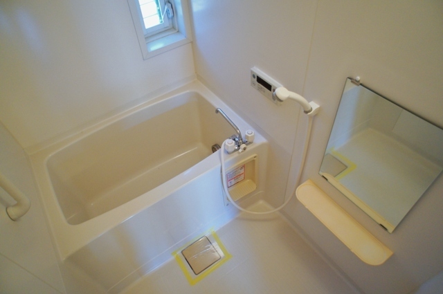 Bath. Otherwise, it is the room photo