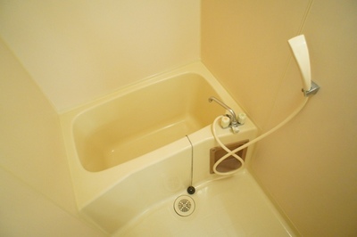 Bath. Happy bus toilet by