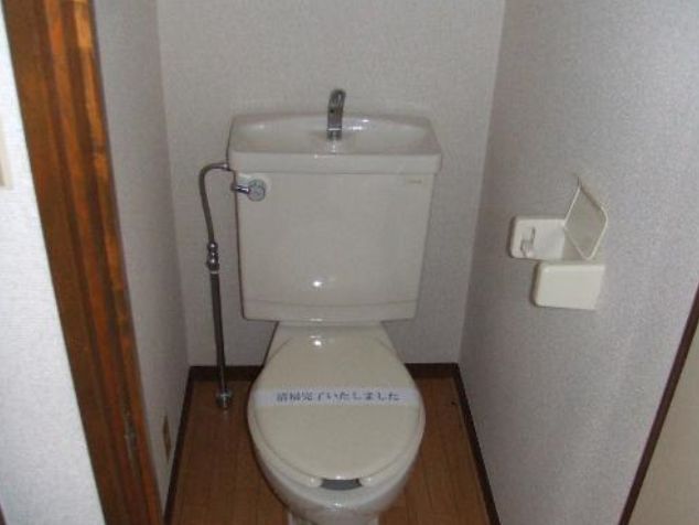 Toilet. Bus toilet by