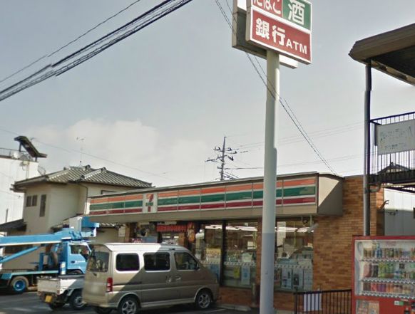Convenience store. Seven-Eleven Kashiwa Sakasai store up (convenience store) 550m