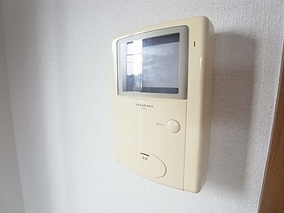 Security