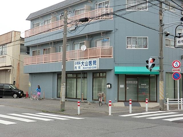 Hospital. Oyama clinic
