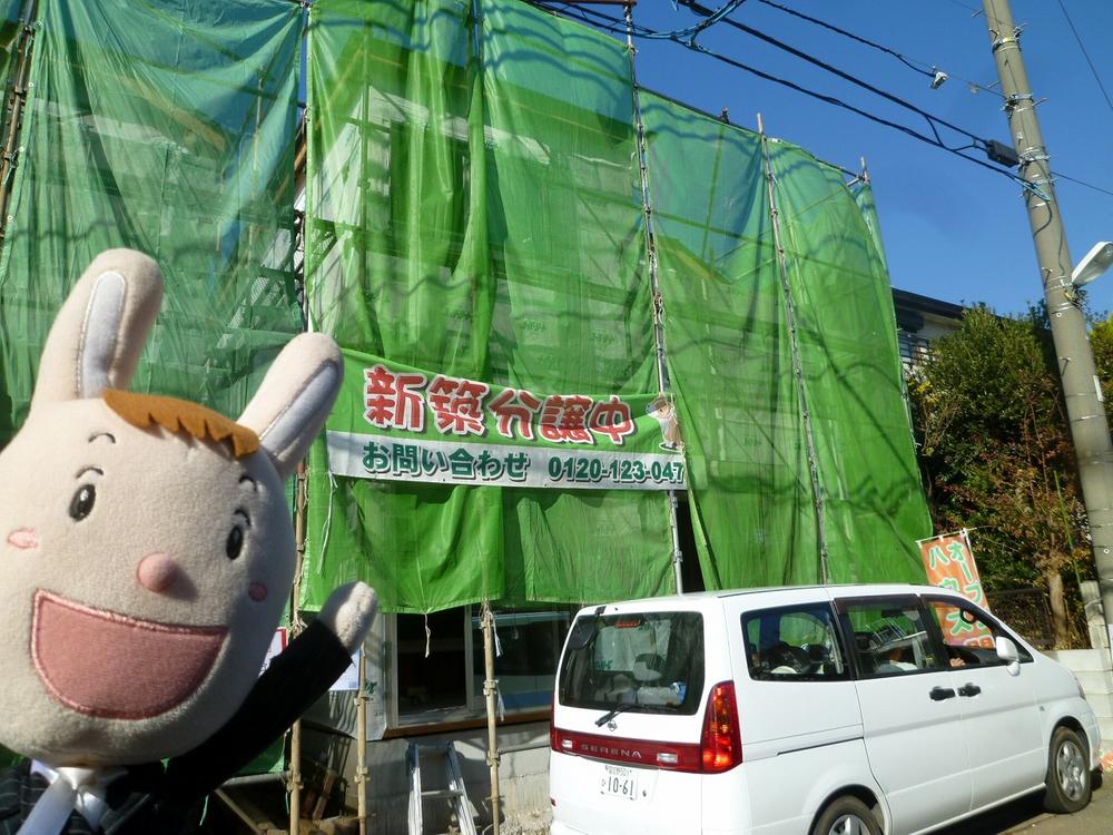 Local appearance photo. 2 Building site (November 26, 2013) Shooting